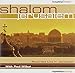 Shalom Jerusalem