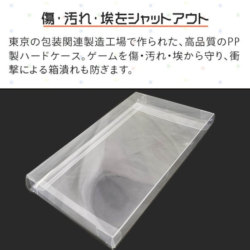 Amazon.co.jp: 3Aカンパニー PSP用 レトロコレクションケース 25枚
