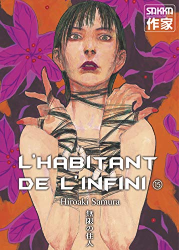 Portada de Habitant De L'infini 15