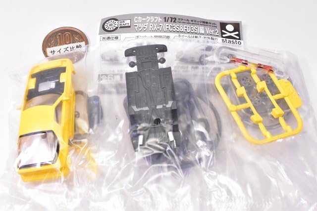 Amazon | Cカークラフト マツダ RX-7 (FC3S＆FD3S)編 Ver.2 [2.FC3S