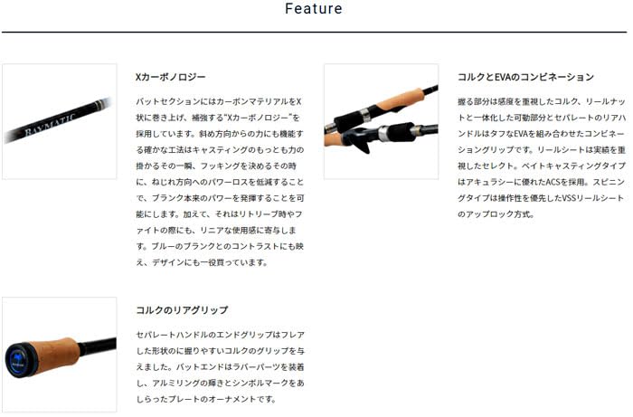 Ｊ パームス Palms ベイマティック 654 BAYMATIC / ベイマティック ｜PALMS ｜ 株式会社パームス