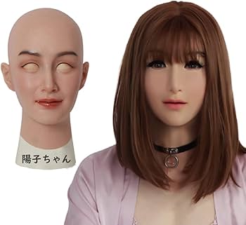 フィメールマスク フィメールマスク