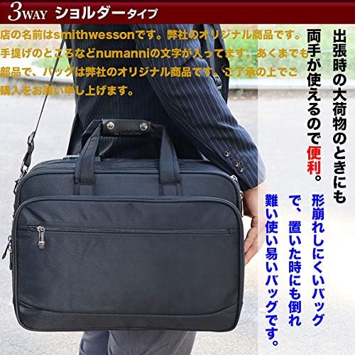 Amazon Co Jp スミスウェッソン Smithwesson ビジネスバッグ3way ブリーフケース 通勤 出張 大容量 ショルダーバッグ通勤ビジネスリュックバックパック シューズ バッグ
