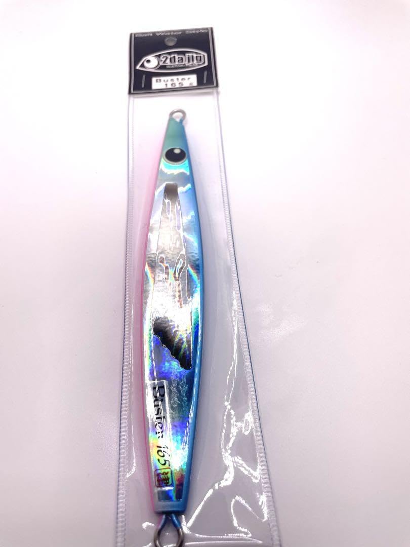 【新品】2da-jig/ツダジグ Buster バスター 165g 2本セット ツダジグ 2dajig バスター 165g メタルジグ ピンク 3本セット