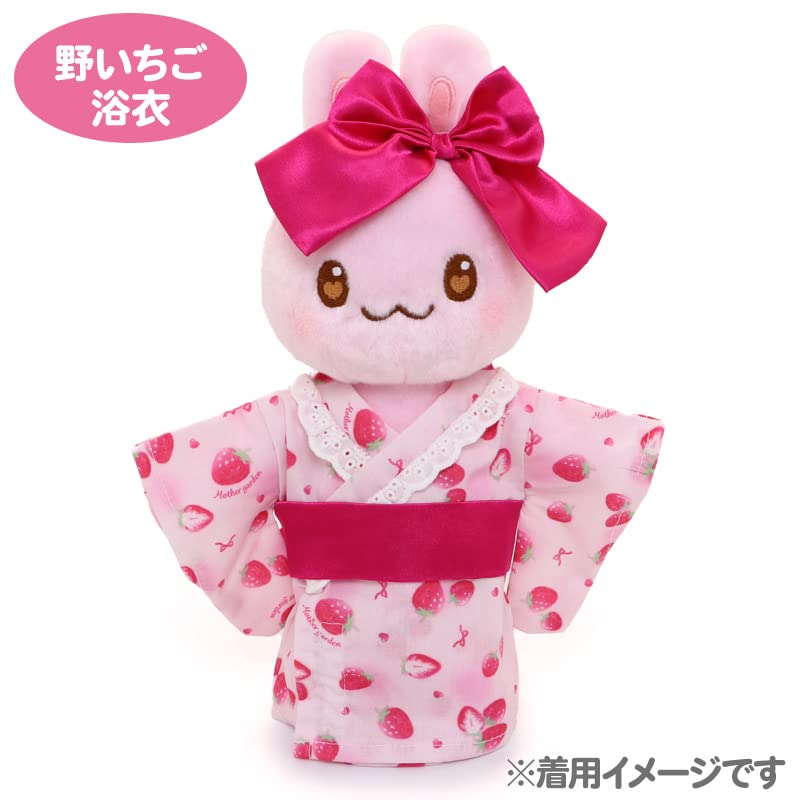 マザーガーデン うさもも ブランケット毛布 ピンク strawberry うさも