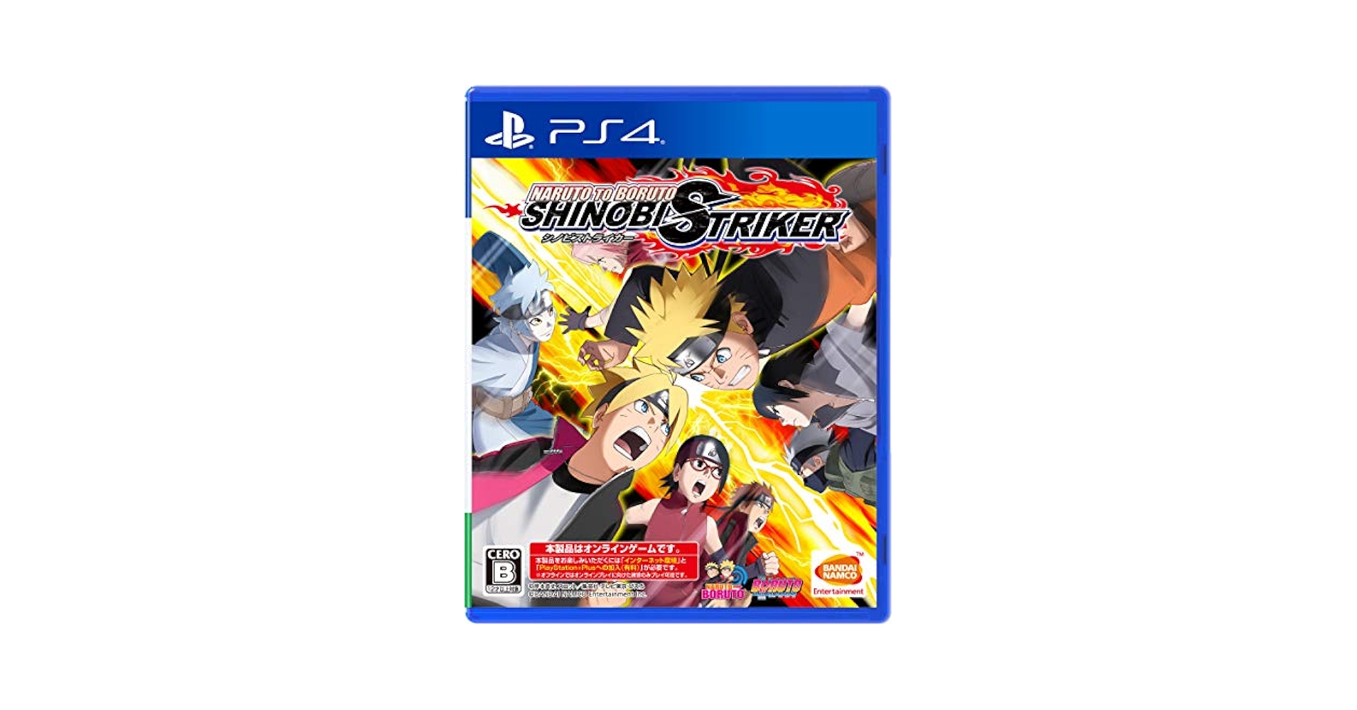 (未使用･未開封品)　NARUTO TO BORUTO シノビストライカー bt0tq1u Amazon.com: NARUTO TO BORUTO SHINOBI STRIKER - PS4 Japanese