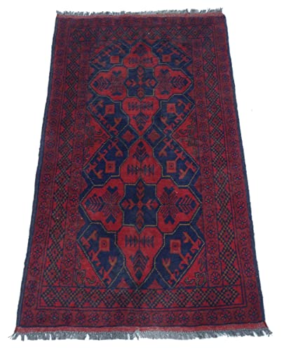 Tapis Khal Mohammadi tissé main marron 100x150 géométrique