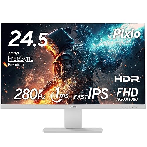 Pixio PX259 Prime White ゲーミングモニター 24.5インチ FHD IPS 280Hz 1ms 2年保証...