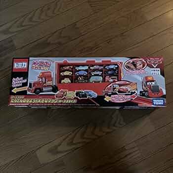 Amazon | カーズ トミカ たくさんのせよう!大きなマック (カーズ3