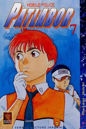 Patlabor — Tome 7