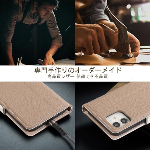 【JDDLang】iphone 12 ケース手帳型 iphone12pro手帳型 スマホケース サイドマグネット 高級PUレザー 全面保護 軽量 便利 耐衝撃 ハンドメイドiphone 12 PRO 財布型カバー 12携帯電話ケース カード収納 横置き機能 汗や指紋防止 擦り傷防止 男女性 上品な シンプル気質 ギフト (iPhone 12/12pro 兼用 6.1インチ，附ストラップ）ベージュ