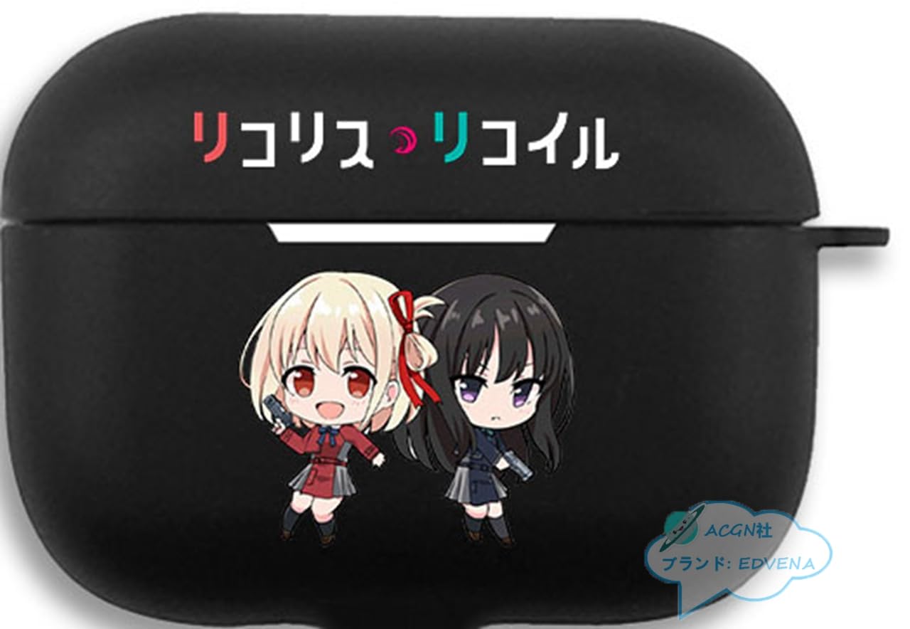 Amazon.co.jp: リコリス・リコイル AirPodsケース イヤホンケース 錦木