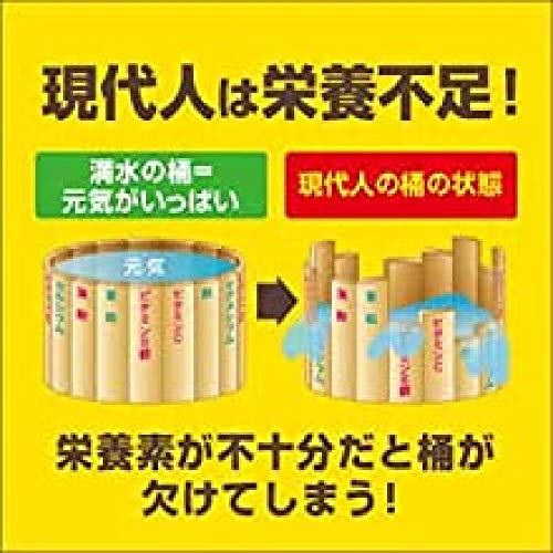 突然死の謎と仕組み 食事と運動 やはり運動はすべてを解決する アリエナイ理科ポータル