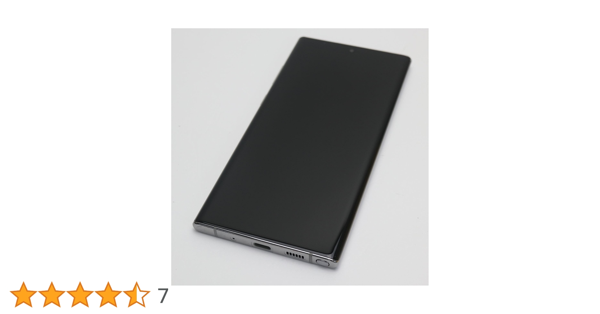 SAMSUNG - SAMSUNG Galaxy Note10+ オーラブラック SM-N975C サムスン Galaxy Note10+ 楽天モバイル [オーラブラック] 価格
