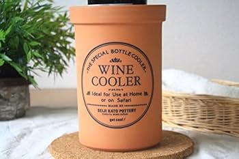 陶器製ワインクーラー Amazon｜cerapockke 気化熱で保冷のできる陶器製ワインクーラー