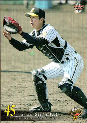 Amazon.co.jp: 2008bbm 阪神タイガース レギュラーカード No