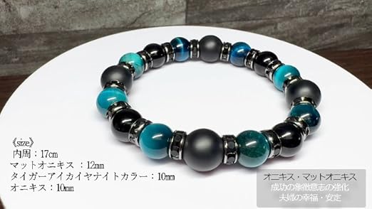 パワーストーン　ブレスレット 楽天市場】＼スーパーSALE 10%OFF 3,850円→3,465円