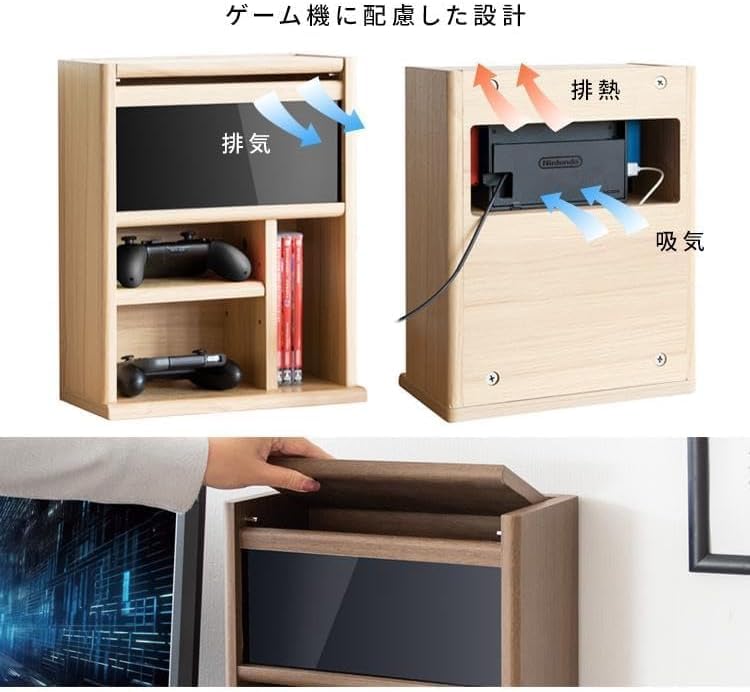 Switchソフト4点と机と本棚