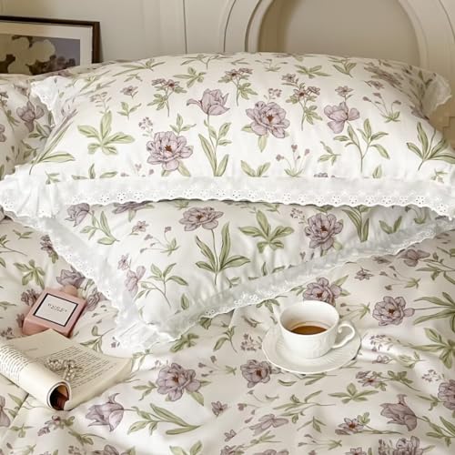 BuLuTu Chic Floral Duvet Cover Queen Premium Cotton Duvet Cover Set with Lace Edge Double Bed Comforter Cover for Girls,Kids,Toddlers Zipper Closure,Super Soft,Breathable,No Comforter - Thumbnail 7