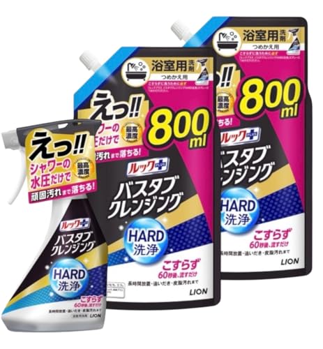 oX^u NWO HARD  炸 60b V[ŗ p VgX̍ilߑւ^{̃Zbg^800ml^1150mlj (3, {+800ml×2)