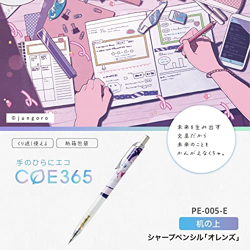 Porte-mine Orens PLUS COE365 PE-005-E crayon mécanique de bureau précis 41-248