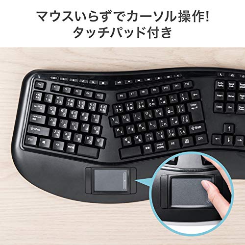 エルゴノミクスキーボードの人気10選 おすすめメーカーも紹介 ゲーミング Jp