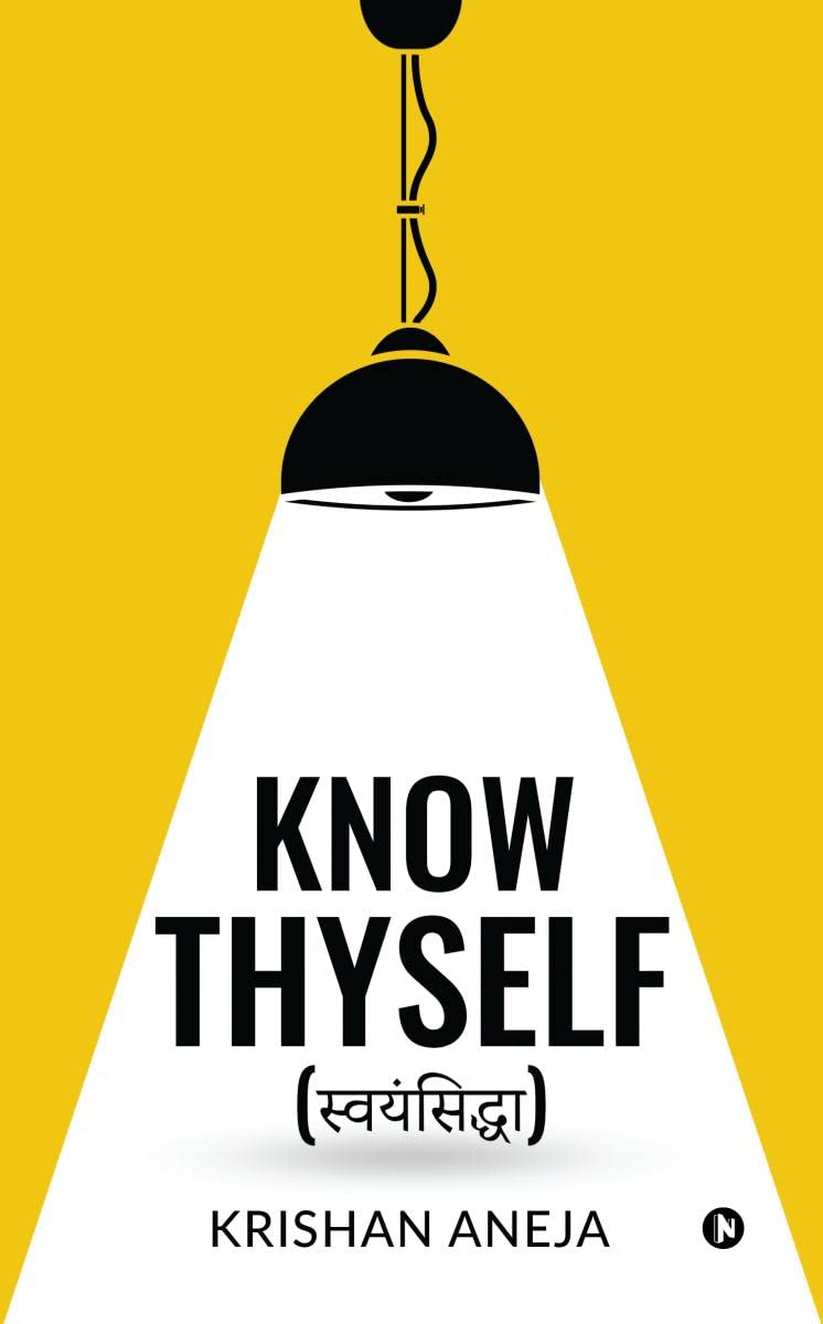 Know Thyself