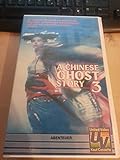 A Chinese Ghost Story 3 [VHS]