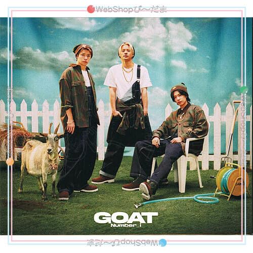 Number_i GOAT 初回生産限定盤 A B 楽天市場】Number_i GOAT(初回生産限定盤A+B+通常盤) 3種セット