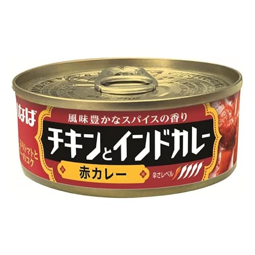 いなば食品 いなば カレー缶 【30個セット】5種類×各6個(グリーン・イエロー・黒カレー・赤カレー・バターチキン) kaitaimon オリジナル チキンコンソメスープ付き カレー 缶詰め タイカレー インドカレー グリーンカレー 食品 缶詰 まとめ買い 5枚目