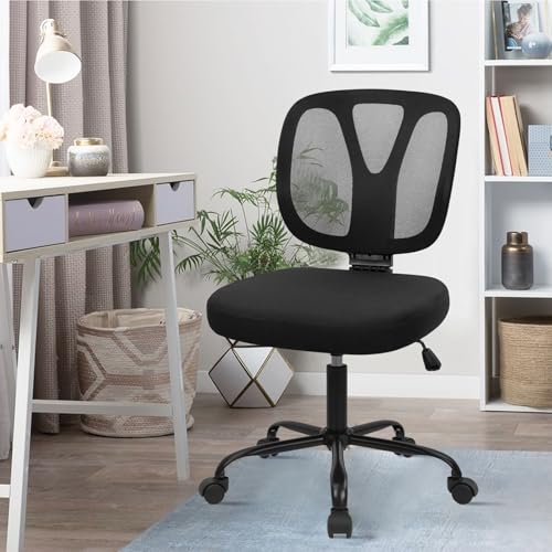 Image of CLATINA Armless Home Office Chair, Adjustable Height Backrest Ergonomic Mesh Desk Chair with Wheels, 360 Swivel Small Computer Task Chair for Home Office, Study, Meeting Room, Black(4 Pack)