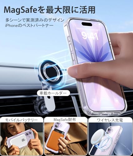 OURJOY iPhone 17 ケース IP17LHXZZJ の商品画像 2