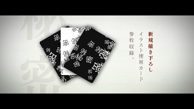 物語シリーズ コラボトランプ Amazon.co.jp: エムホールデム 化物語 物語シリーズ コラボ