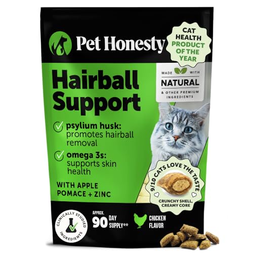 Cat Hairball Remedy Treats - Dual Texture Crunchy Creamy Hairball Treatment for Cats Furball Relief Control Supplement with Fiber Fish Oil for Indoor Cats Skin Coat Digestion (90-Day Supply)
