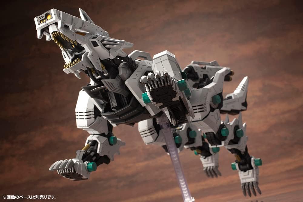 ZOIDS RZ-053 KÖNIG Wolf