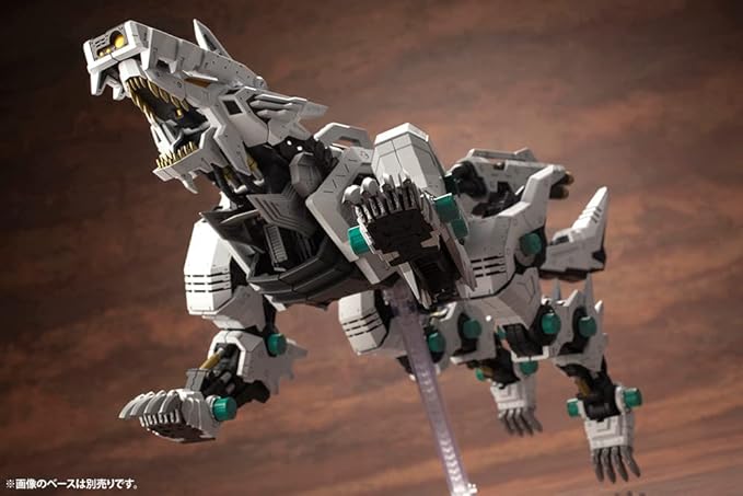 Zoids RZ-053 König Wolf miniatura 5