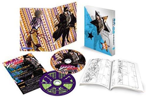 Jojo's Bizarre Adventure Stardust Crusaders Vol. 1 [Blu-ray]