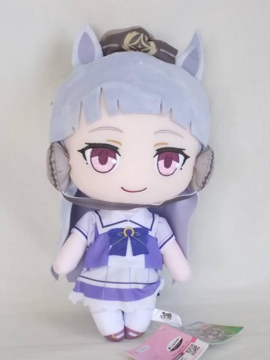 ウマ娘巨大ぬいぐるみまとめ売り ウマ娘 プリティーダービー 巨大ぬいぐるみVol.3ｰ制服ｰ