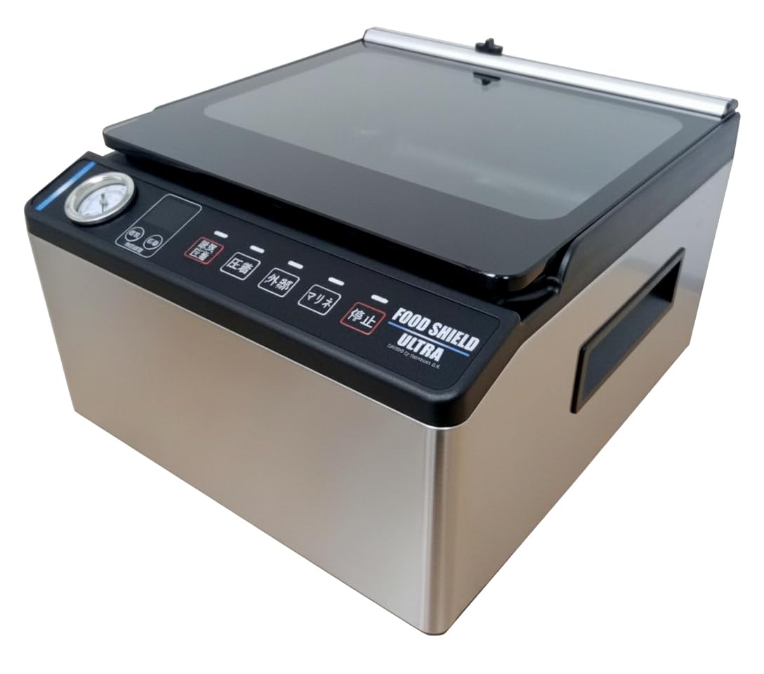 FOOD SHIELD 真空パック機 本体 & 真空パック袋セットフードシールド Amazon.co.jp: フードシールド 業務用チャンバータイプ 真空パック器