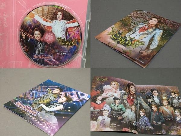 宝塚星組　こうもり 星組公演 『こうもり』『THE ENTERTAINER！』 | 宝塚歌劇公式