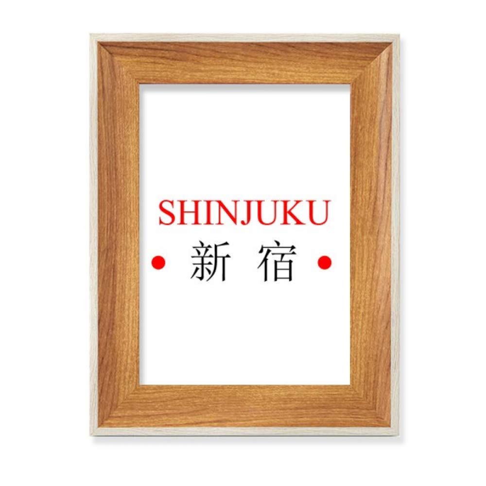 Cadre photo Shinjuku en bois pour embellir votre espace de travail et salon moderne