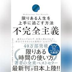MBA·ビジネス書籍セット 15冊 別売可 MBA·ビジネス書籍セット 15冊 別売可