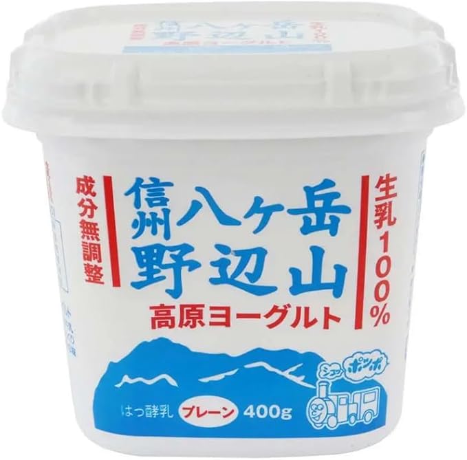 八ヶ岳野辺山高原ヨーグルト