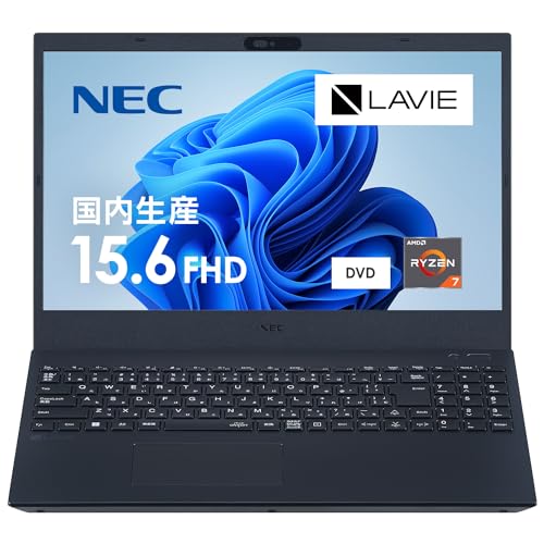 Amazon | 【Amazon.co.jp限定】 NEC LAVIE 国内生産 ノートパソコン