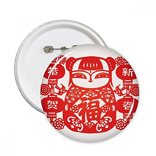 Livre rouge et lanterne ronde : pins badge de décoration pour personnaliser un sac
