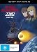 Star Blazers 2202: Space Battleship Yamato – Part One [Blu-ray]