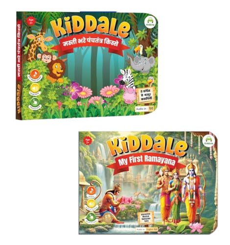 Image of Kiddale Dual 2‑in‑1 Combo Pack: Hindi Musical Panchatantra + Ramayana - Interactive Moral Tales & Shlokas for Kids, Bilingual Sound Storybooks
