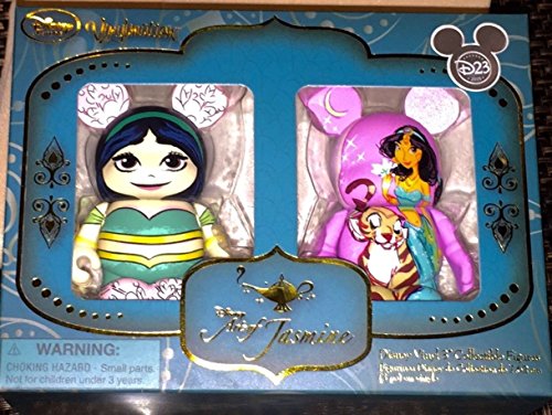 Disney Store D23 Expo 2015 Art of Jasmine Rajah Vinylmation Combo Pack LE
