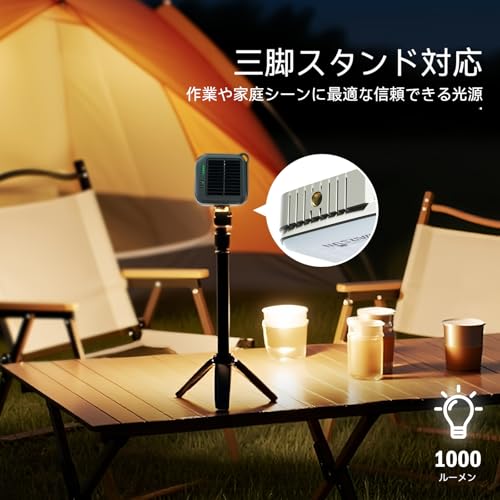 WARSUN CP36 LEDランタン の商品画像 5
