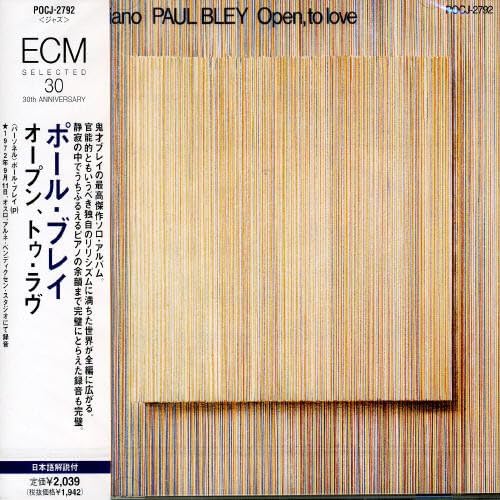 PAUL BLEY - Open To Love - Disque CD